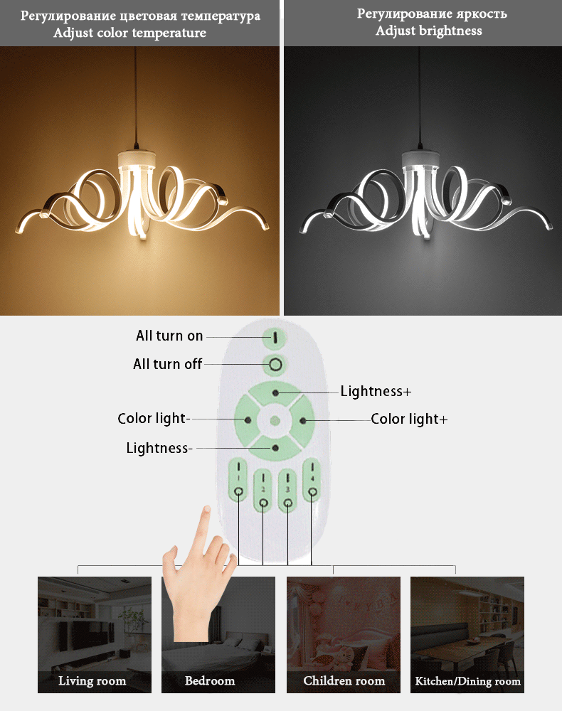 Led Modern Chandelier Lighting Novelty Lustre Lamparas Colgantes Lamp for Bedroom Living Room luminaria Indoor Light Chandeliers